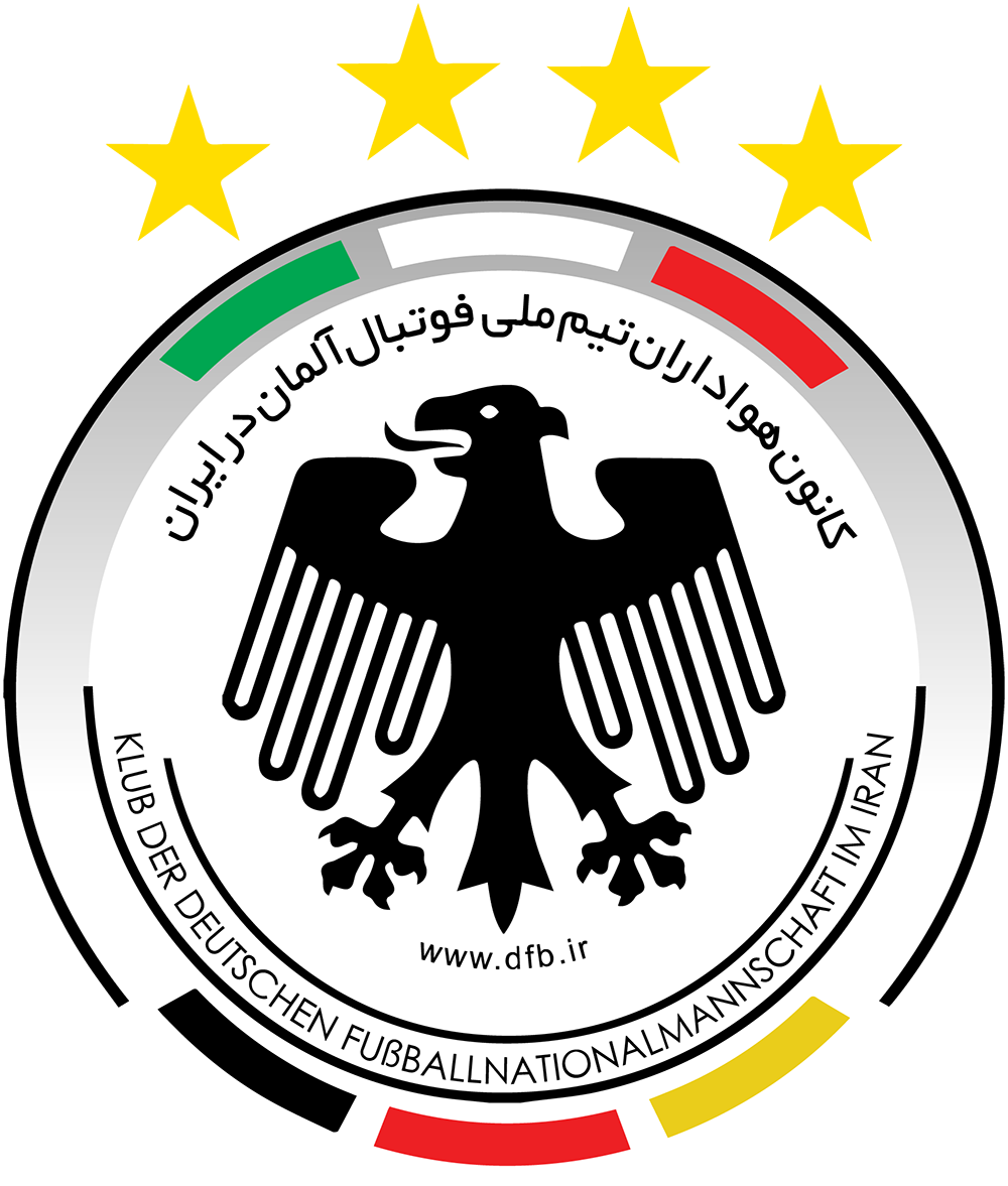 نشان DFB ایران